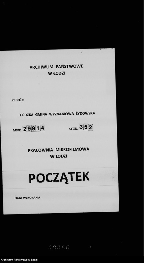 Obraz 1 z jednostki "Komisja Finansowo-Budżetowa"