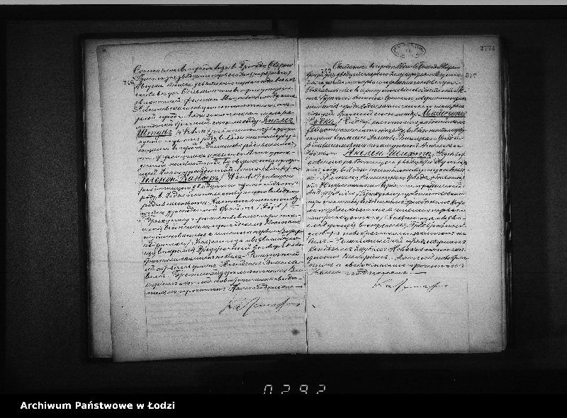 Obraz 18 z jednostki "Akta małżeństw"