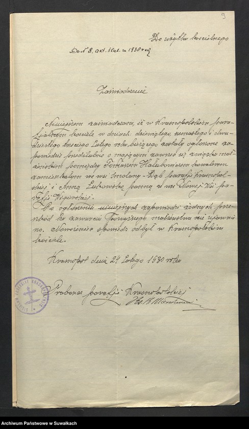 Obraz 11 z jednostki "Aneksa Aktów Ślubnych Rz-Katolickiej par. Wigierskiej za 1930 rok"
