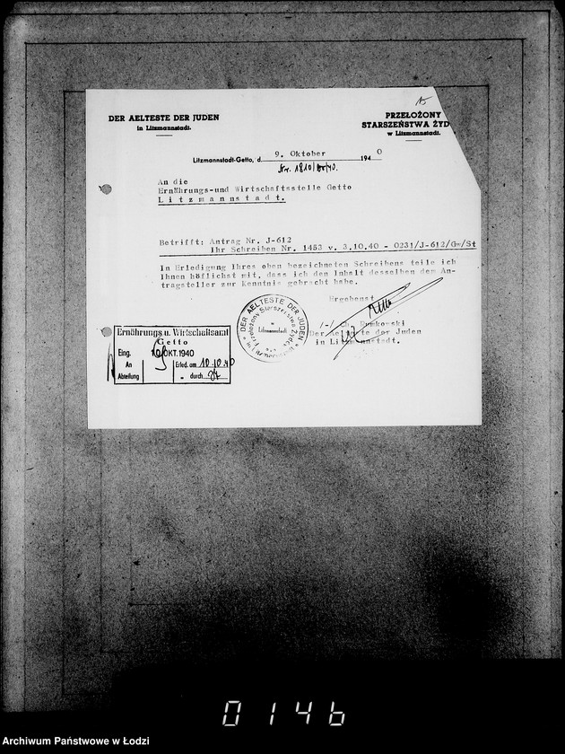 Obraz 19 z jednostki "J[uden] 611-625 [Wnioski Żydów z Getta o zwrot należności za pracę lub towar wzięty na kredyt]"