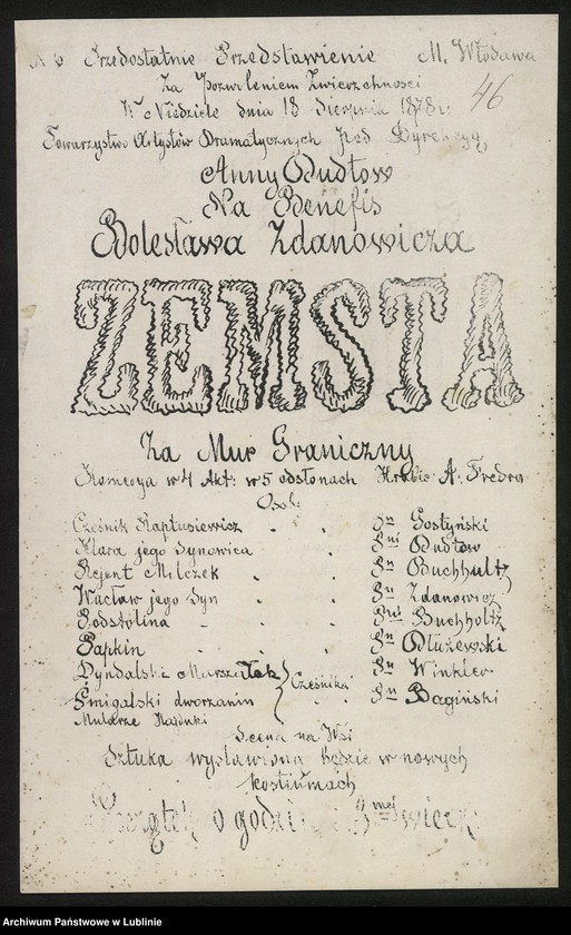 Obraz 15 z kolekcji "Zapraszamy na nadzwyczajne widowisko... XIX-wieczne afisze teatralne111"