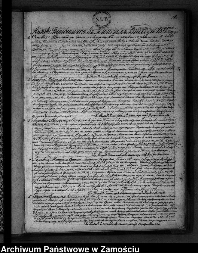 image.from.unit "Akta urodzeń, małżeństw, zgonów"