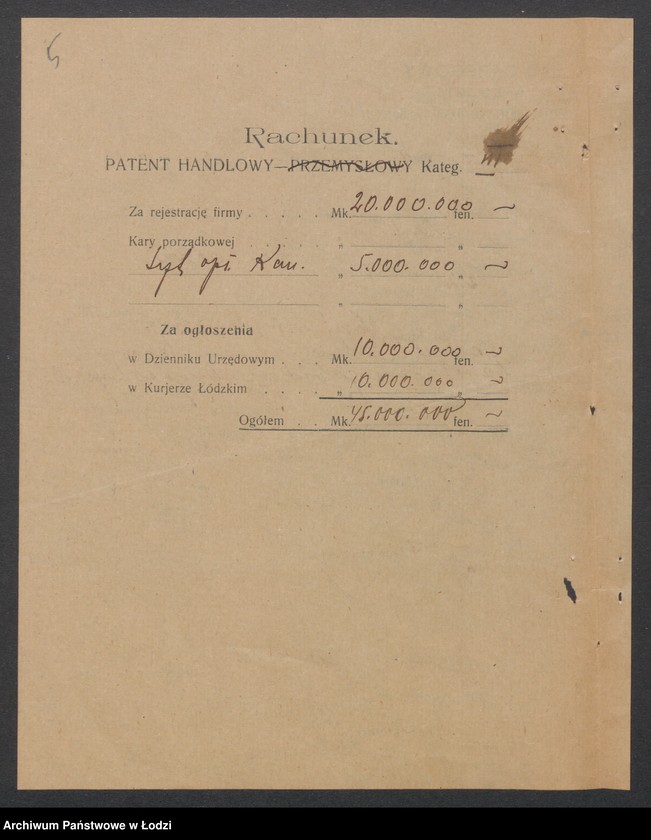 Obraz 7 z jednostki "Antoni Munser- sprzedaż towarów bawełnianych"