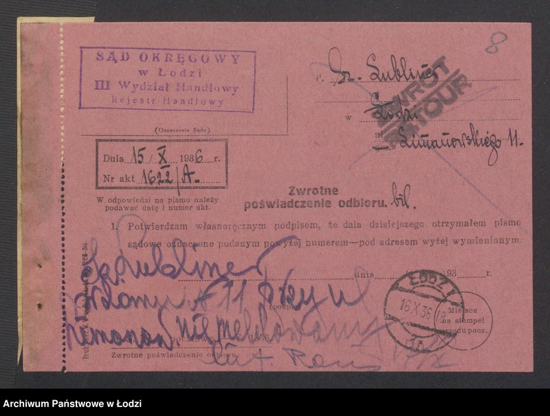 Obraz 10 z jednostki "Szmul Lubliner- sklep spożywczy"