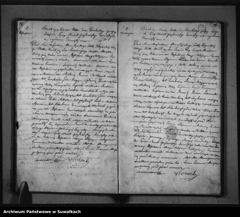 image.from.unit.number "Duplikat Aktu Stanu Cywilnego Sekty Filipońskiej Okręgu Huta do zapisywania urodzonych, zaślubionych i zmarłych w roku 1859"