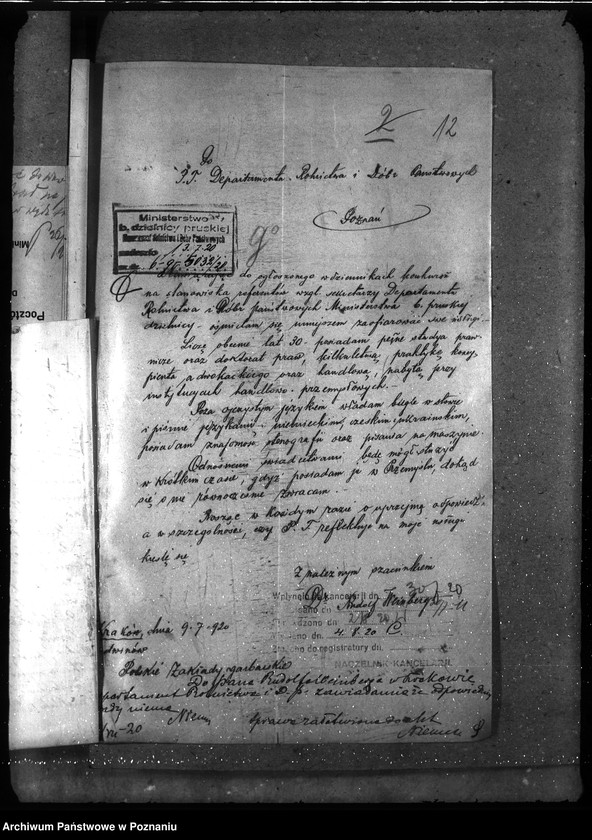 Obraz 17 z jednostki "Posady - zgłoszenia"