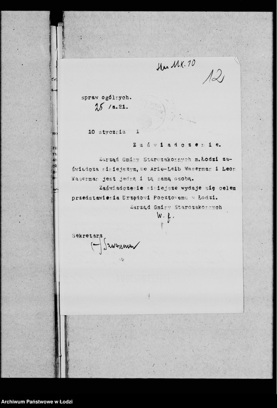 Obraz 15 z jednostki "Dotyczy zaświadczeń"