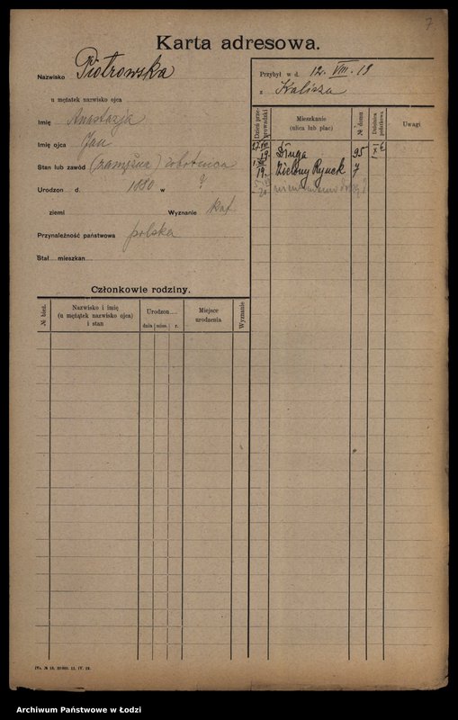Obraz 9 z jednostki "[Spis ludności Łodzi] Piotrowska-Piotrowski"