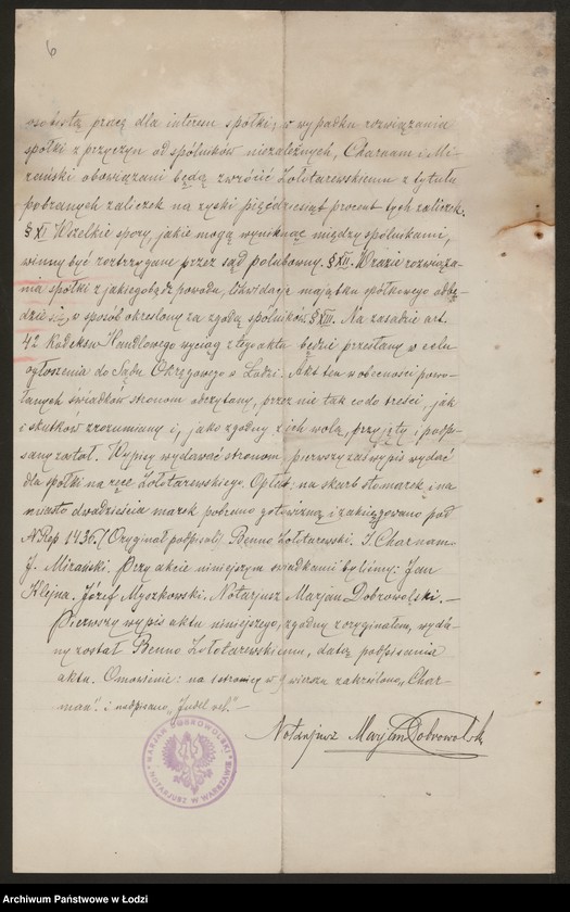 Obraz 8 z jednostki "Złotarewski, Charnam i S-ka – sprzedaż oleju i przetworów chemicznych"