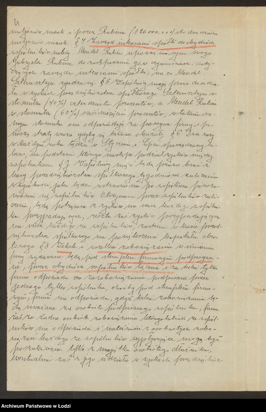 Obraz 6 z jednostki "Mendel Stersztein i Mendel Rubin – handel manufakturą"