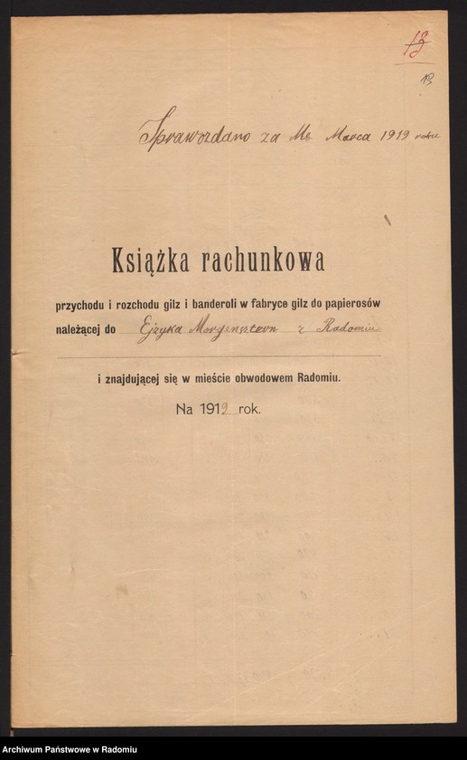 Obraz 15 z jednostki "O wyrobie gilz [tutek] w fabryce Ajzyka Morgenszterna w Radomiu"