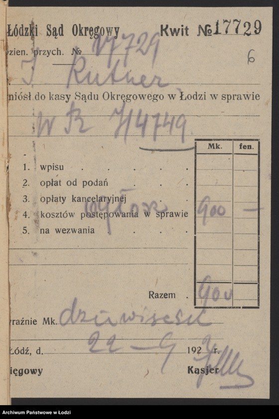 Obraz 8 z jednostki "Kutner Izrael- sprzedaz towarów łokciowych"