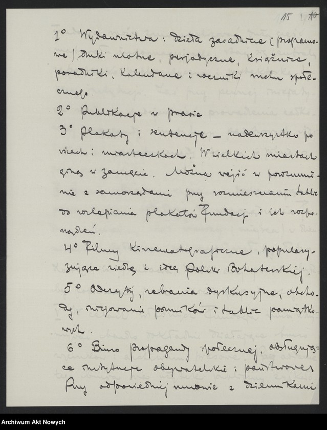 image.from.unit.number "Memoriały i korespondencja osób prywatnych w sprawach ogólnych polityki wewnętrznej i zagranicznej"