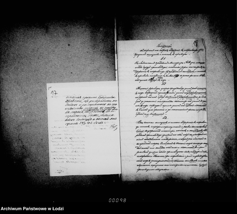 Obraz 19 z jednostki "O stroenijach gorodskoj kassy"