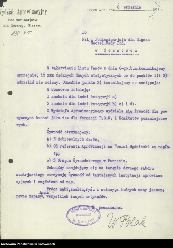 image.from.collection.number "Akta do dziejów powstań śląskich i plebiscytu na Górnym Śląsku z lat 1918-1950 w zasobie Archiwum Państwowego w Katowicach111"