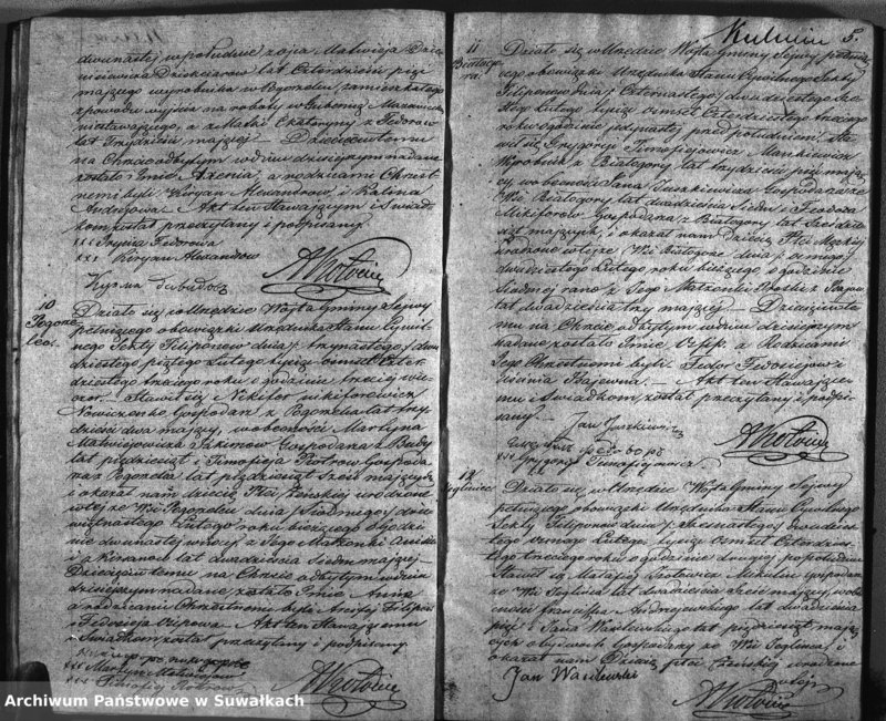 image.from.unit.number "Duplikat Akt Urodzonych Zejścia i Zaślubionych Sekty Filiponów w Gminie Sejwy Powiecie Sejneńskim Gubernii Augustowskiej z Roku 1843"