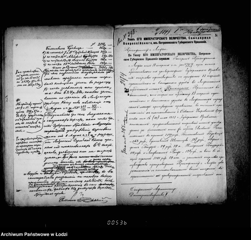 Obraz 17 z jednostki "O vyrubke i prodaži derevev v lodzinskich gorodskich lesach"