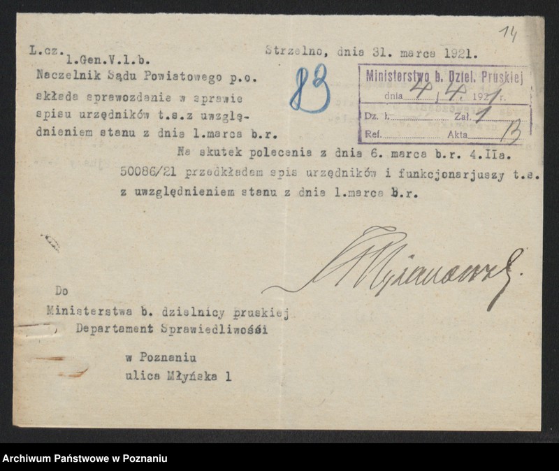 Obraz 15 z jednostki "[Wykazy urzędników i funkcjonariuszy sądowych]"