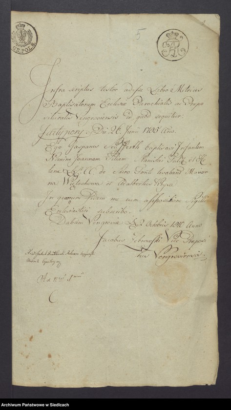 Obraz 7 z jednostki "Dowody do akt małżeństw"