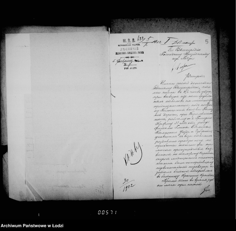 Obraz 10 z jednostki "Perepiska ne trebujuščaja dal´nejšago proizvodstva"