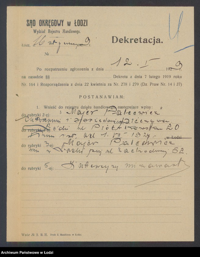 Obraz 6 z jednostki "Majer Palcewicz – cukiernia i sprzedaż pieczywa"