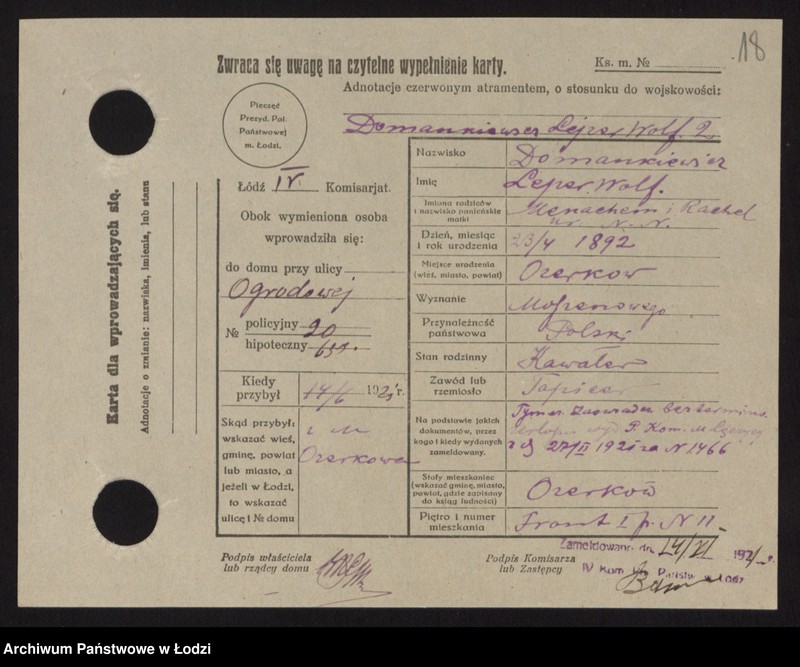 Obraz 20 z jednostki "[Spis ludności Łodzi] Doman - Domowicz"