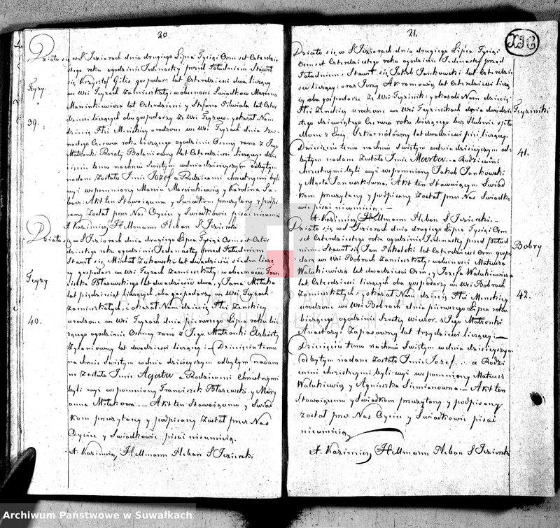 image.from.unit.number "Księga duplikat akt urodzonych, zaślubionych i umarłych w parafij Święto Jeziory, obwodzie sejneńskim, gubernij augustowskiey z roku 1840"