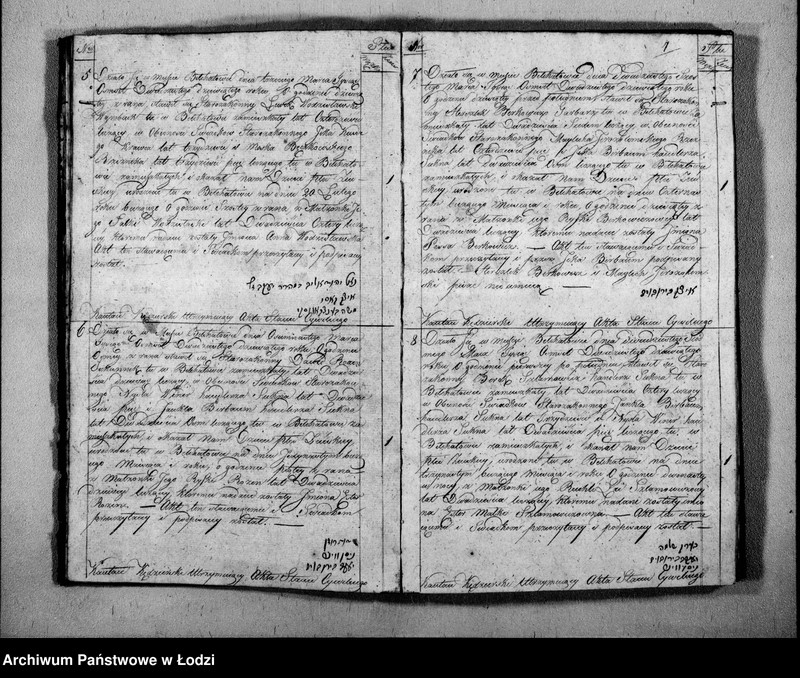 image.from.unit.number "Księga Akt Stanu Cywilnego Wyznania Mojżeszowego Urodzonych w Parafii Bełchatow Obwodzie Piotrko[wskim] Wojew[ództwie] Kali[skim] od roku 1828, [18]29, [18]30"