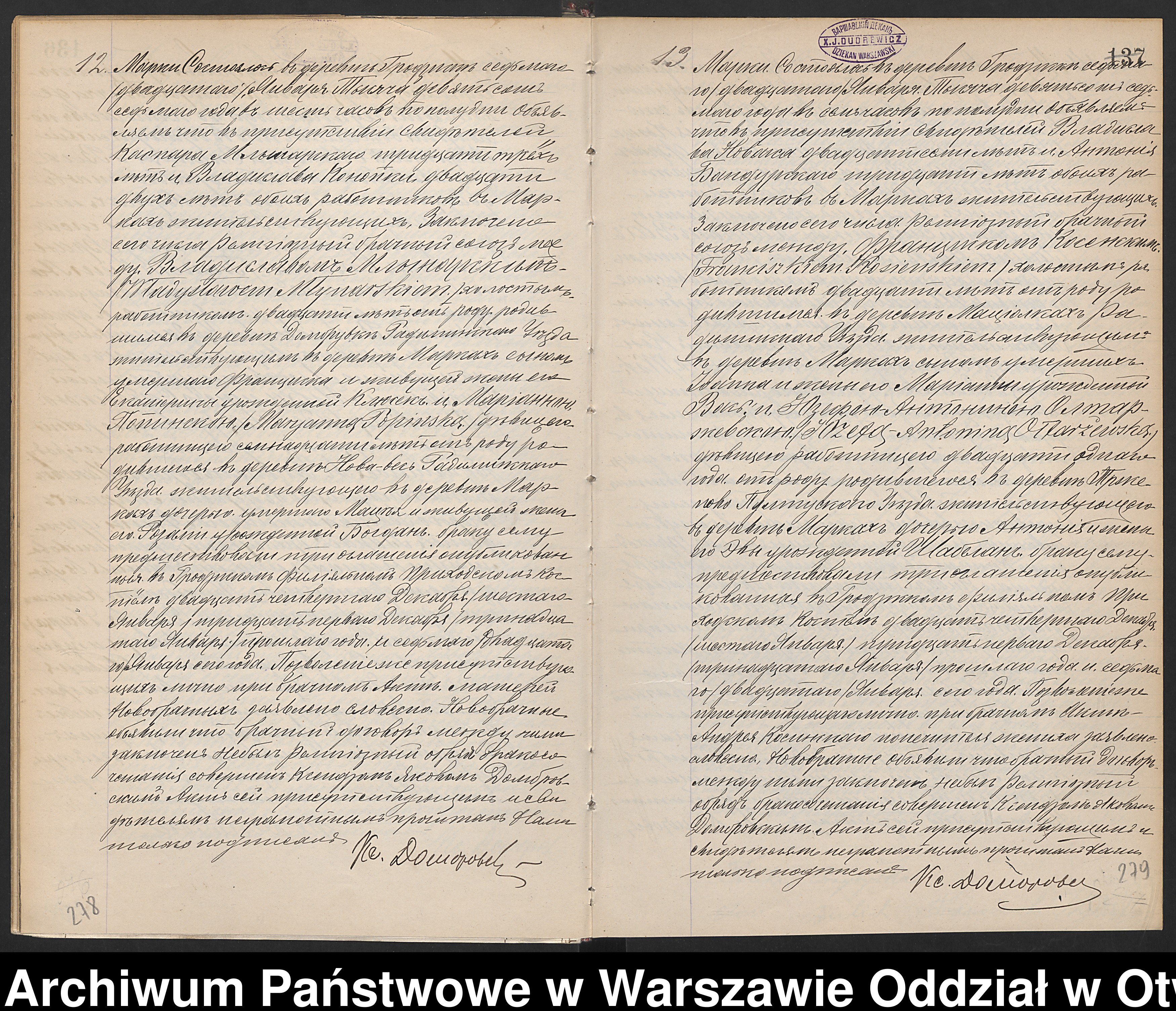 Skan z jednostki: Akta urodzeń, małżeństw i zgonów