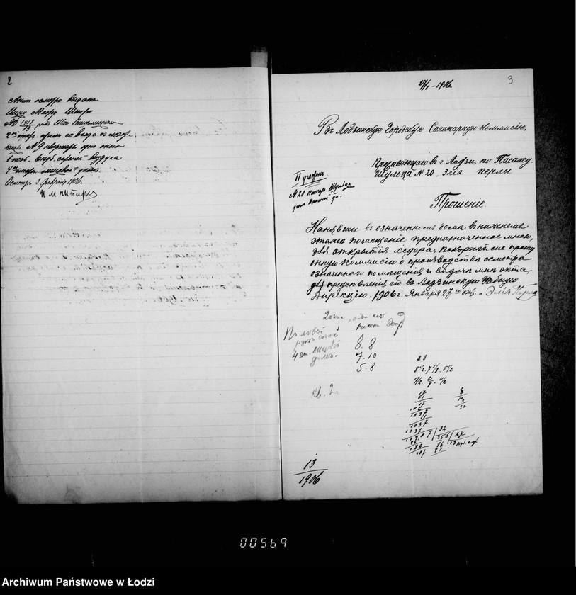 Obraz 7 z jednostki "O chederach"