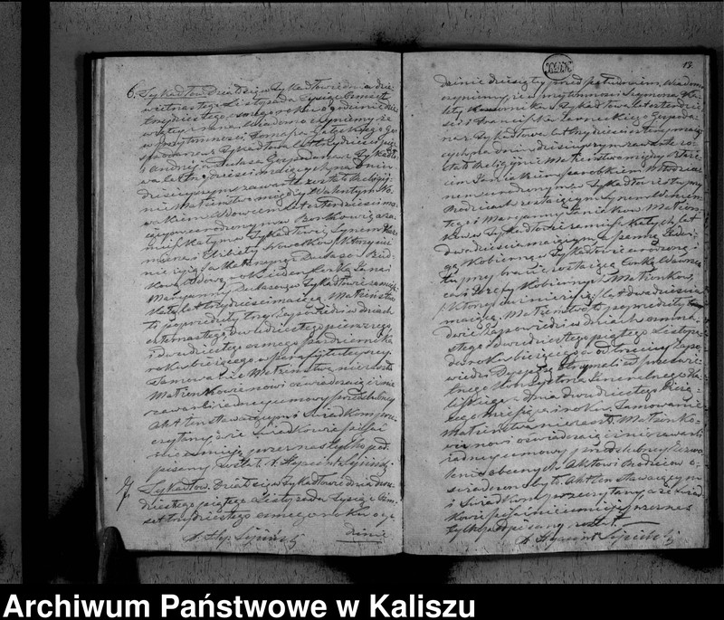 image.from.unit.number "Księga duplikat urodzonych, zaślubionych i zejścia"
