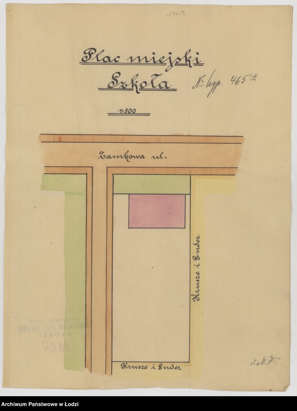 Obraz 1 z jednostki "Pabianice. Plac miejski "Szkoła""