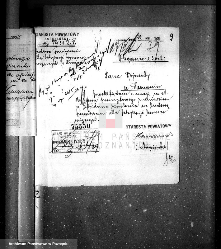 Obraz 13 z jednostki "Zatwierdzenie zakładu przemysłowego / Rozbudowa Rzeźni Miejskiej, - oddział konserw miejskich Zarząd Miejski w Kościanie"