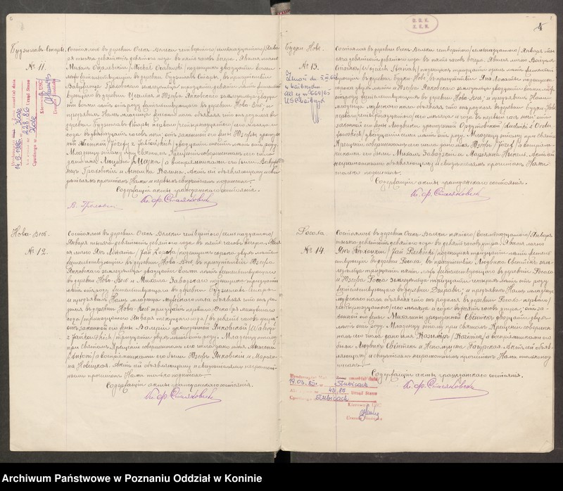 Obraz 6 z jednostki "Księga akt urodzeń, małżeństw, zgonów Parafia Rzymskokatolicka Osiek Wielki [za] rok 1909"