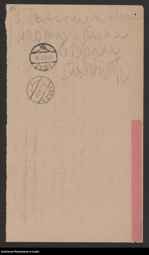 Obraz 17 z jednostki "Józef Pastorczak i S-ka- sklep spożywczy"