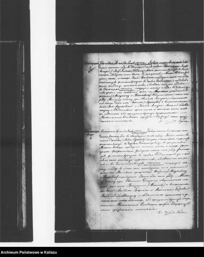 Obraz 12 z jednostki "Księga urodzeń, małżeństw, zgonów (duplikat)"