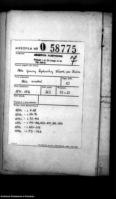 image.from.unit "Akta urodzeń"
