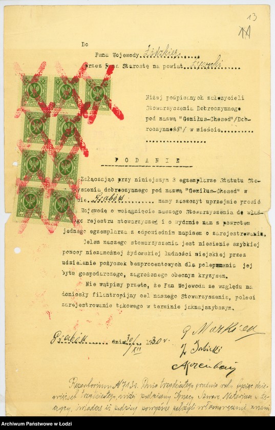 Obraz 16 z jednostki ""Gemiłus-Chesed" w Grabowie k/Łęczycy"