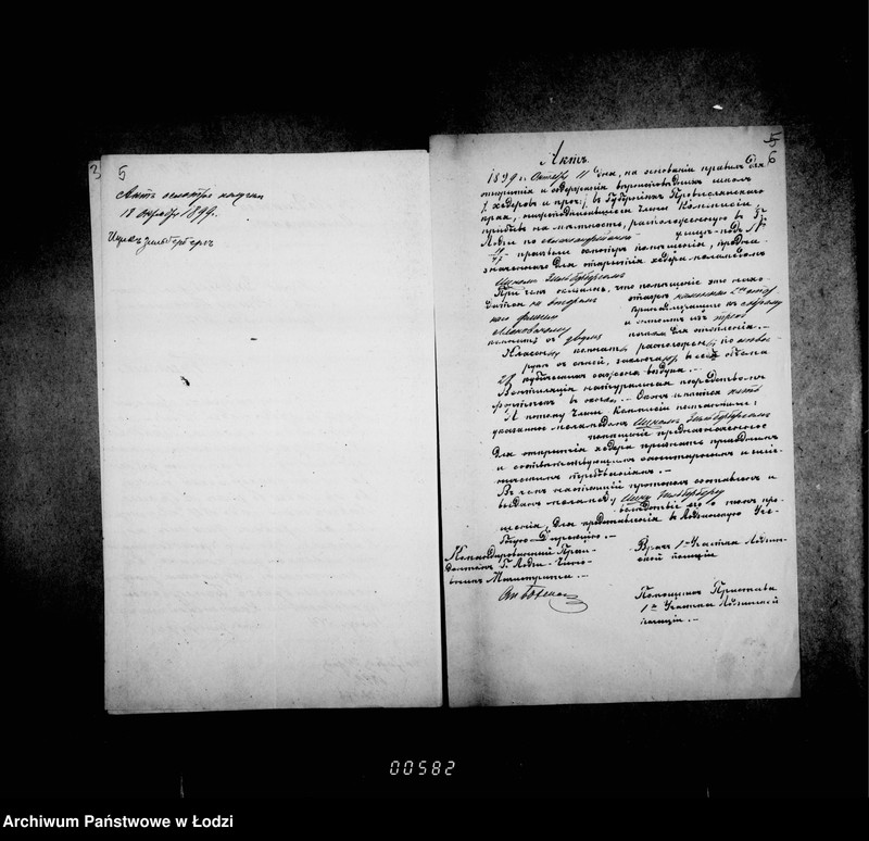 Obraz 8 z jednostki "O chederach"