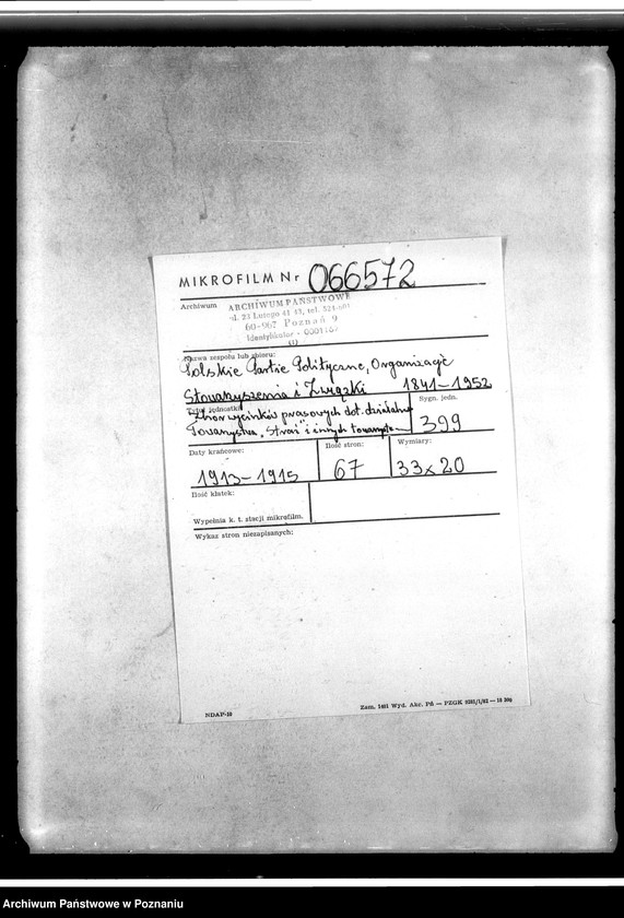 Obraz 2 z jednostki "Zbiór wycinków prasowych dotyczących działalności Towarzystwa "Straż" i innych towarzystw polskich w Oberhausen"