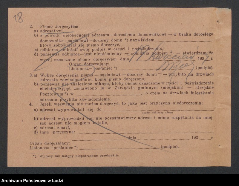 Obraz 20 z jednostki "Icchok Josek Lipszyc, Juda Sieradzki- Szmul Weinsztok, Icchok Josek Lipszyc- sprzedaż manufaktury i skład konsygnacyjny"