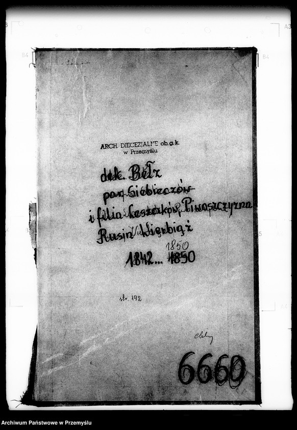 Obraz 4 z jednostki "[Kopie ksiąg metrykalnych parafii Siebieczów z filiami Leszczaków, Piwowszczyzna, Rusin, Wierzbiąż (dekanat Bełz)]"
