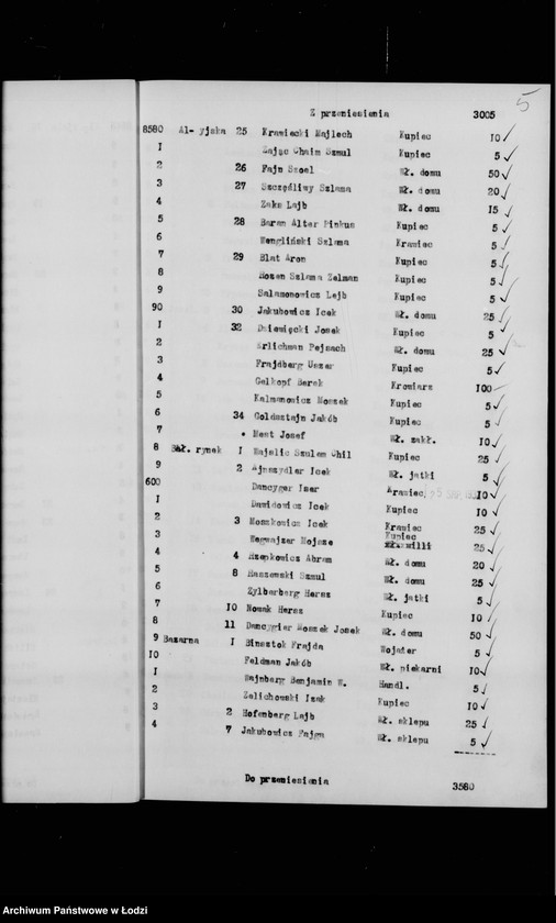 Obraz 9 z jednostki "Rejestr poborczy"