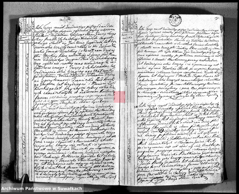 image.from.unit.number "Akta urodzonych na rok 1825 urzędnika stanu cywilnego gminy suwalskiey, powiatu dąbrowskiego, województwa augustowskiego"