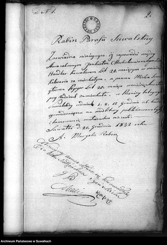 image.from.unit.number "Dowody do Akt Zaślubionych osób Wyznania Mojżeszowego przez Urzędnika Stanu Cywilnego Okręgu Suwalskiego w roku 1833 utrzymywanych"