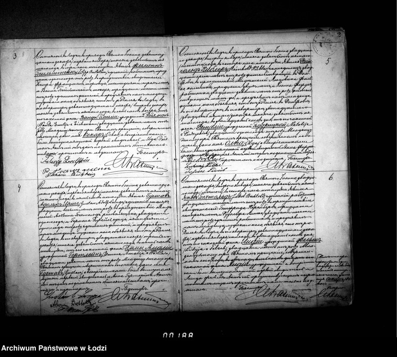 Obraz 6 z jednostki "Akta urodzeń "