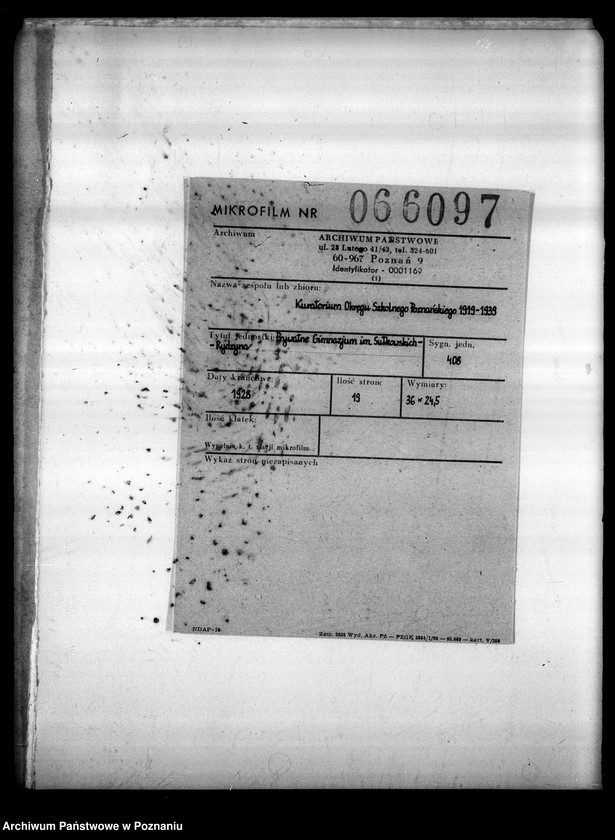 Obraz 2 z jednostki "Prywatne Gimnazjum imienia Sułkowskich- Rydzyna"