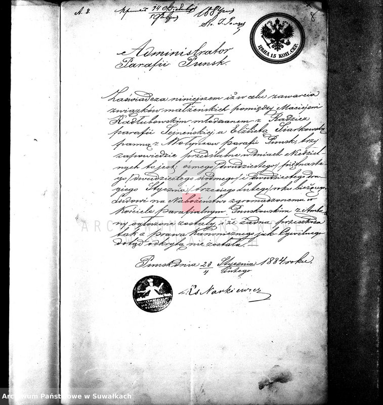 image.from.unit.number "Dokumenty k aktom brakosočetavšichsja Sejneskago Rimsko-Katoličeskago Prichoda za 1884 god."