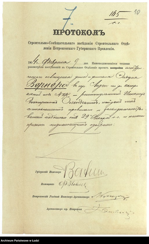 image.from.unit.number "Ob˝ êlektričeskom osvěŝenìi stroenìi F[addeâ] Vernera v˝ gor[ode] Lodzi"