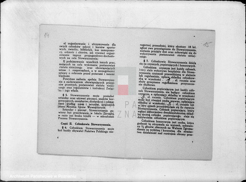 Obraz 17 z jednostki "/Stowarzyszenie ochotniczej straży pożarnej powiatu kaliskiego/ litery od L-S"